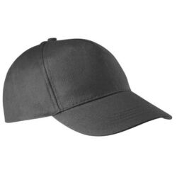 CASQUETTE EN COTON 5 PANNEAUX R&eacute;f : KP116